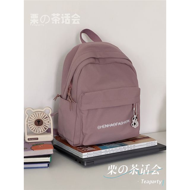 Letter Embroidered Backpack SpreePicky