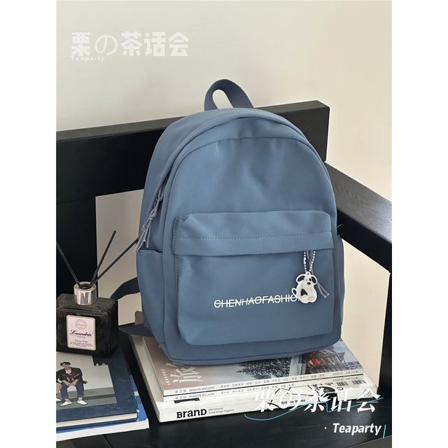 Letter Embroidered Backpack SpreePicky