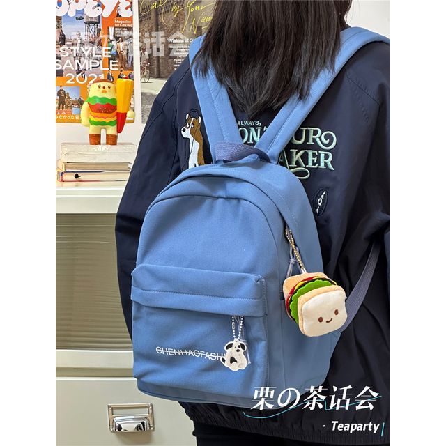 Letter Embroidered Backpack SpreePicky