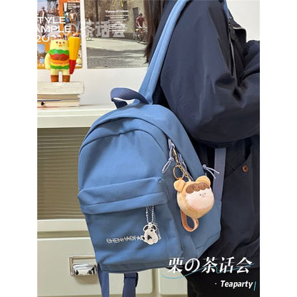 Letter Embroidered Backpack SpreePicky