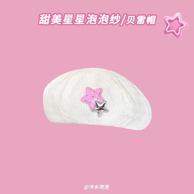 Star Applique Beret Hat SpreePicky