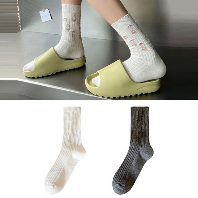 Set of 2 Pairs: Plain Ribbed Distressed Socks SpreePicky