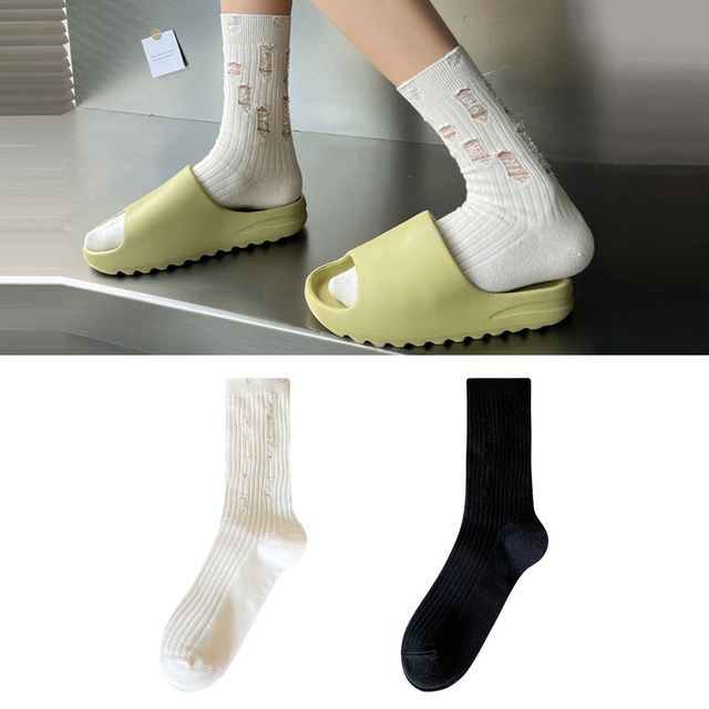 Set of 2 Pairs: Plain Ribbed Distressed Socks SpreePicky