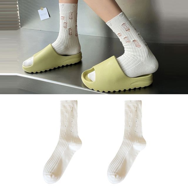 Set of 2 Pairs: Plain Ribbed Distressed Socks SpreePicky