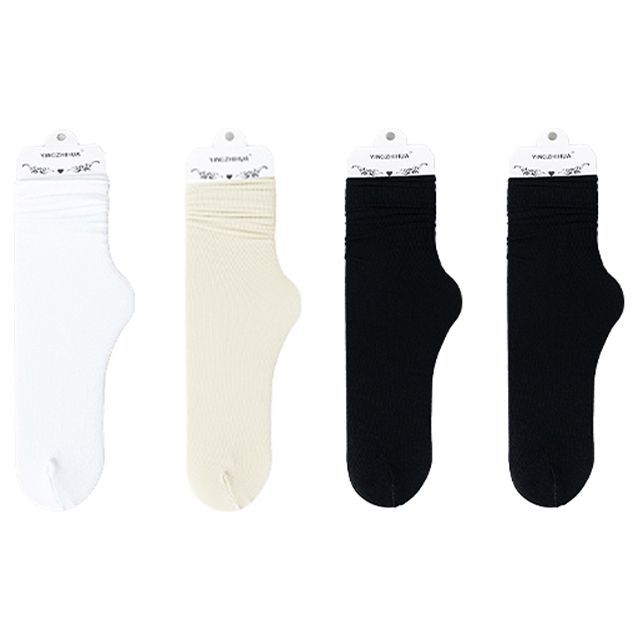 Set of 4 Pairs: Plain Ribbed Socks SpreePicky