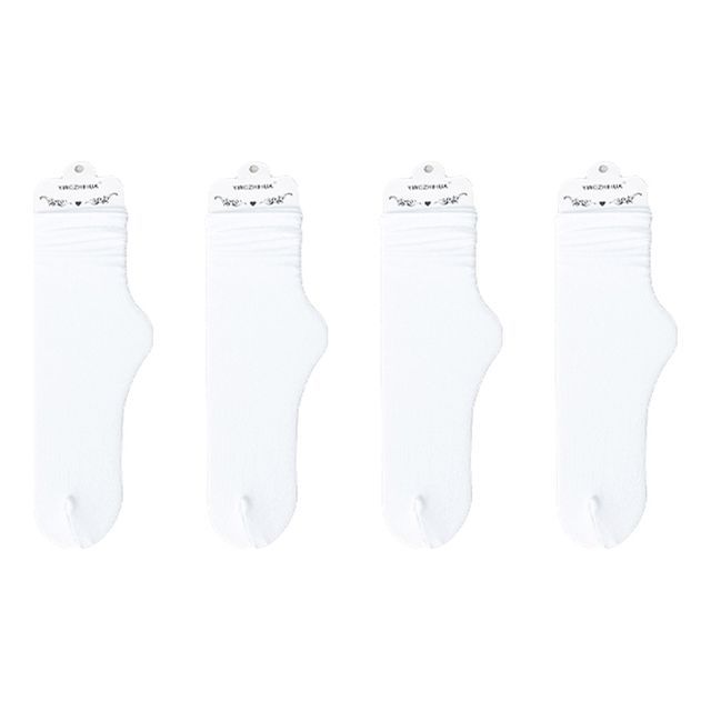 Set of 4 Pairs: Plain Ribbed Socks SpreePicky