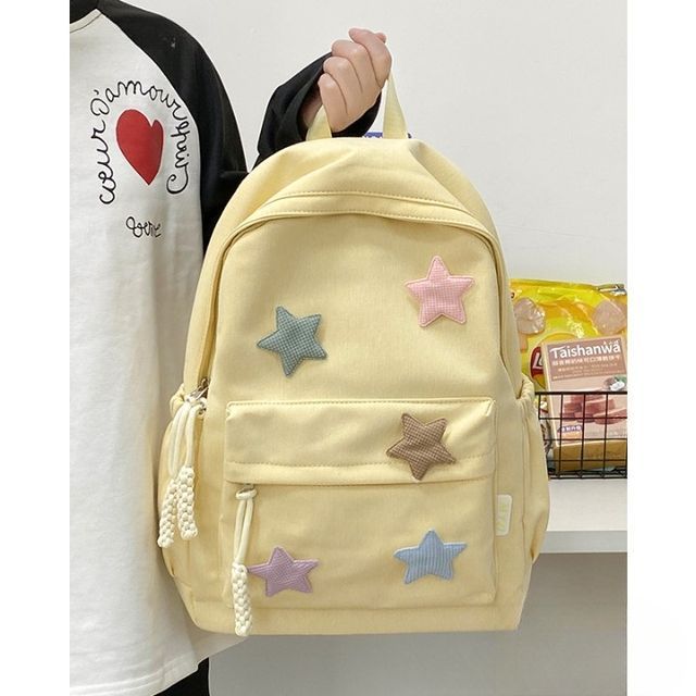 Star Applique Nylon Zipper Backpack mySite