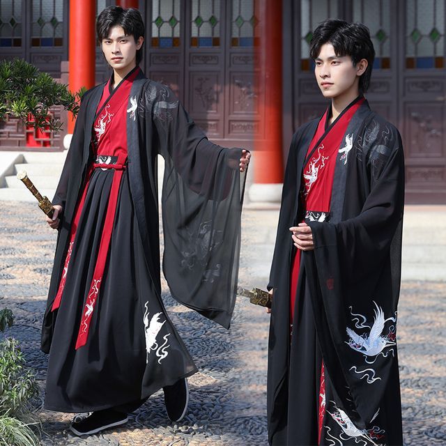 Embroidered Hanfu Jacket / Long SpreePicky