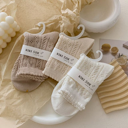 Ruffle Trim Socks Set SpreePicky