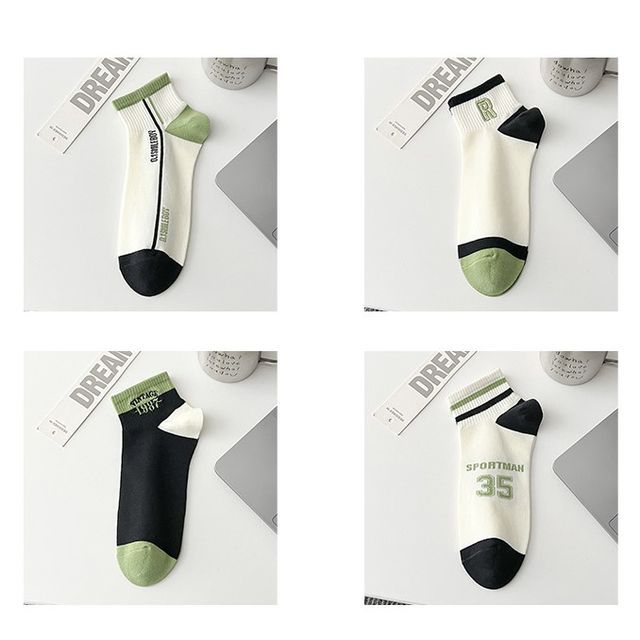 Color Block Socks Set SpreePicky