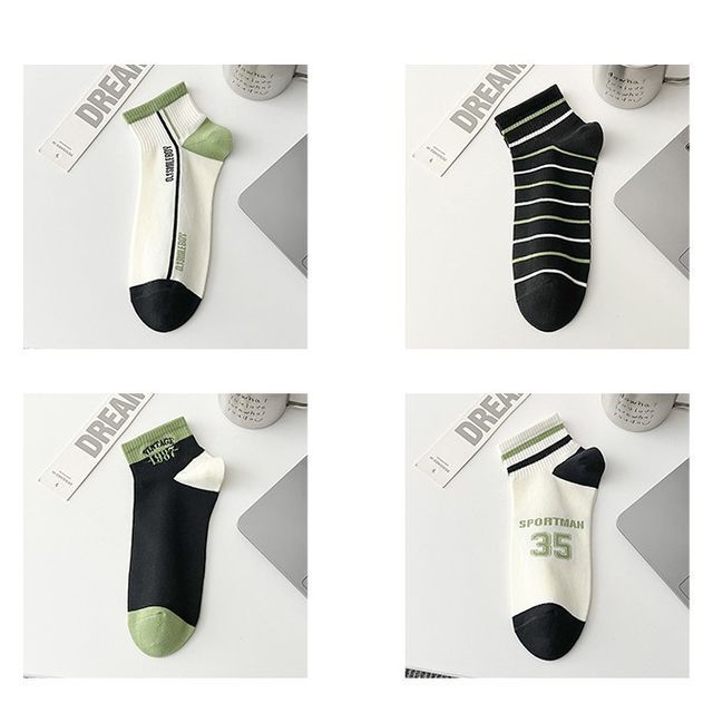 Color Block Socks Set SpreePicky