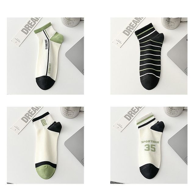 Color Block Socks Set SpreePicky