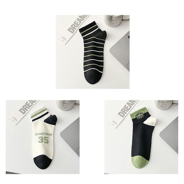 Color Block Socks Set SpreePicky