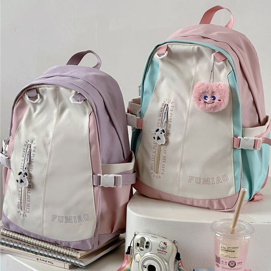 Color Block Lettering Backpack / Charm / Set SpreePicky