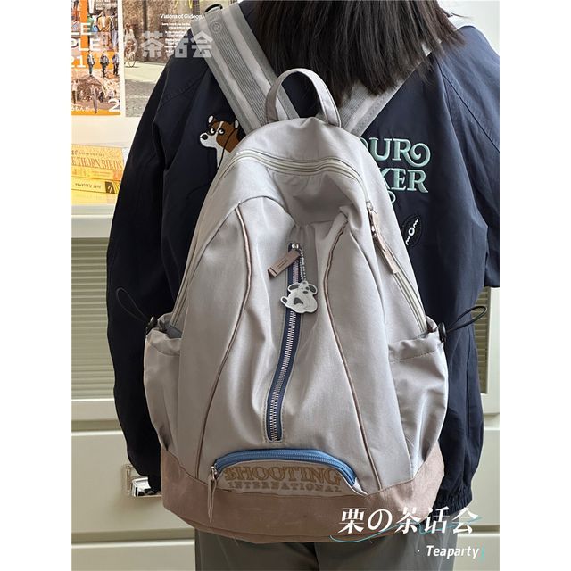 Letter Embroidered Zip Detail Backpack / Charm / Set SpreePicky