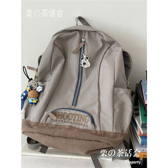 Letter Embroidered Zip Detail Backpack / Charm / Set SpreePicky