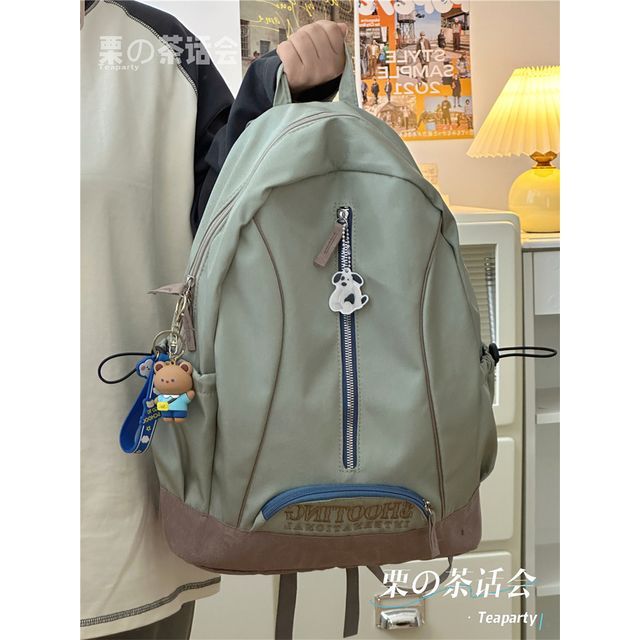 Letter Embroidered Zip Detail Backpack / Charm / Set SpreePicky