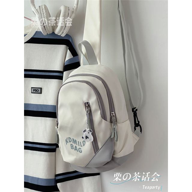 Lettering Sling Bag / Charm / Set SpreePicky