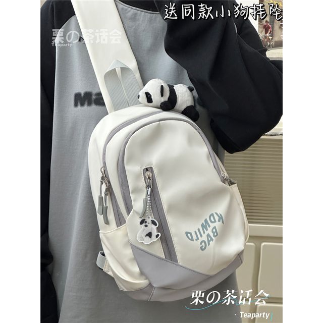 Lettering Sling Bag / Charm / Set SpreePicky