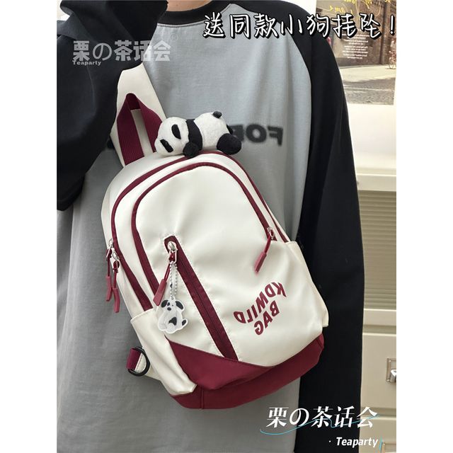 Lettering Sling Bag / Charm / Set SpreePicky