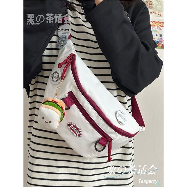 Lettering Logo Sling Bag / Charm / Set SpreePicky