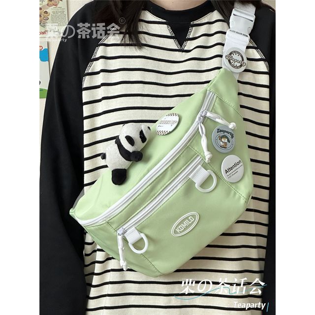 Lettering Logo Sling Bag / Charm / Set SpreePicky