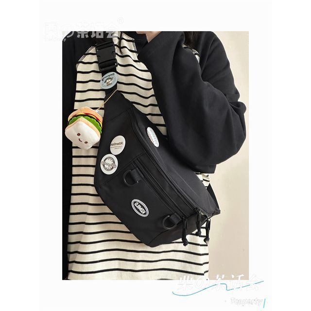 Lettering Logo Sling Bag / Charm / Set SpreePicky