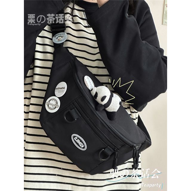 Lettering Logo Sling Bag / Charm / Set SpreePicky