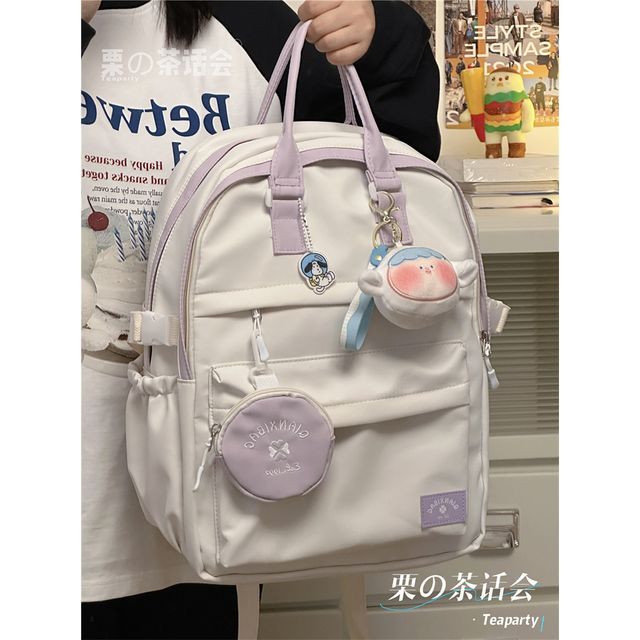 Two-Tone Top Handle Backpack / Charm / Set SpreePicky