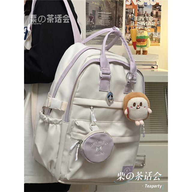 Two-Tone Top Handle Backpack / Charm / Set SpreePicky