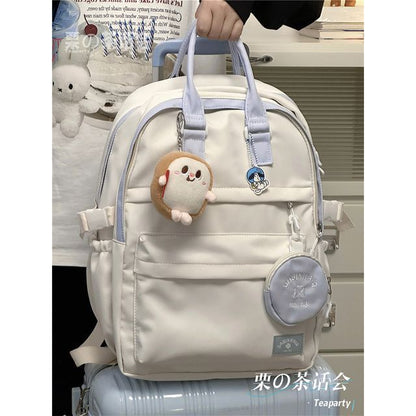 Two-Tone Top Handle Backpack / Charm / Set SpreePicky