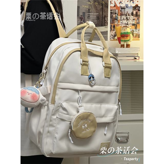 Two-Tone Top Handle Backpack / Charm / Set SpreePicky