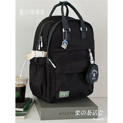 Two-Tone Top Handle Backpack / Charm / Set SpreePicky