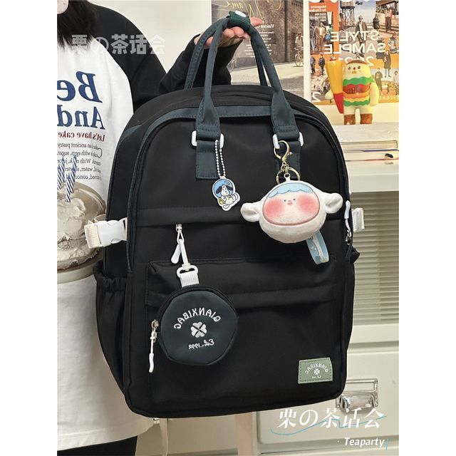 Two-Tone Top Handle Backpack / Charm / Set SpreePicky