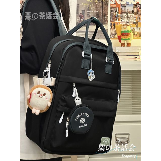 Two-Tone Top Handle Backpack / Charm / Set SpreePicky