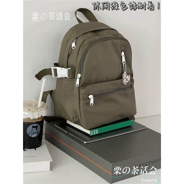 Plain Backpack / Charm / Set SpreePicky