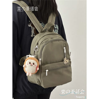 Plain Backpack / Charm / Set SpreePicky