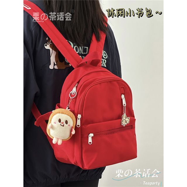 Plain Backpack / Charm / Set SpreePicky