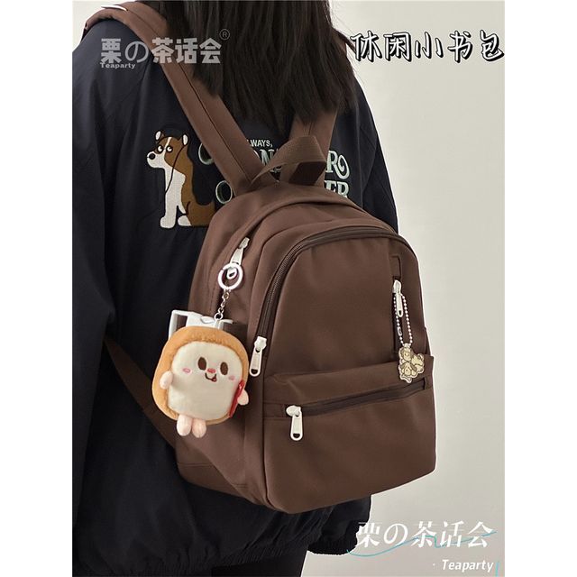 Plain Backpack / Charm / Set SpreePicky