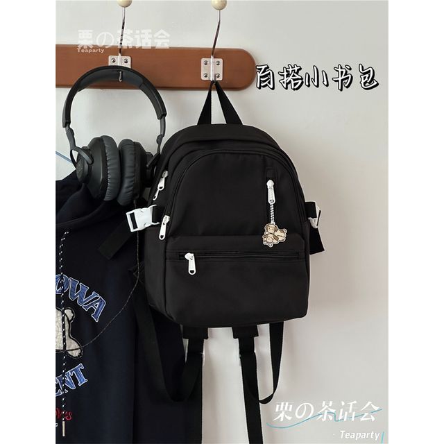 Plain Backpack / Charm / Set SpreePicky