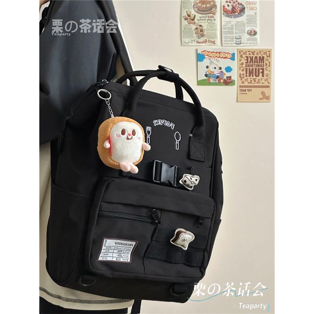 Bread Embroidered Top Handle Buckled Backpack / Charm / Set SpreePicky