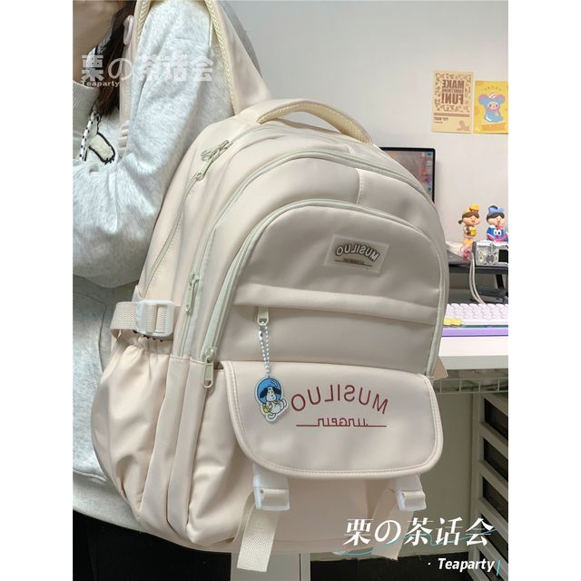 Lettering Flap Backpack / Charm / Set SpreePicky