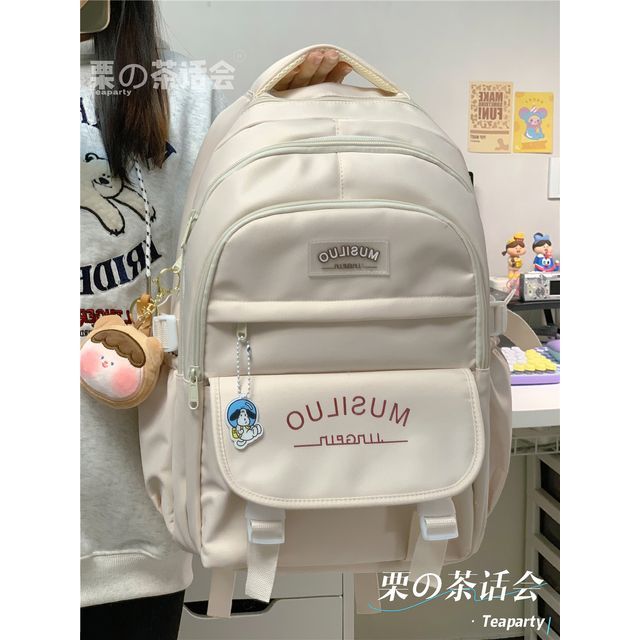 Lettering Flap Backpack / Charm / Set SpreePicky