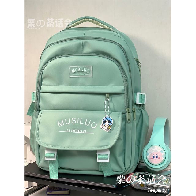 Lettering Flap Backpack / Charm / Set SpreePicky