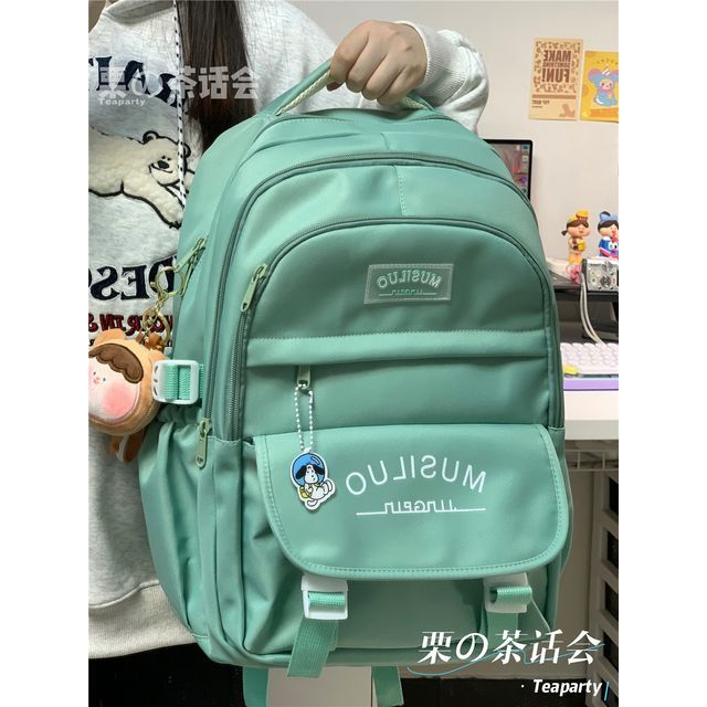 Lettering Flap Backpack / Charm / Set SpreePicky