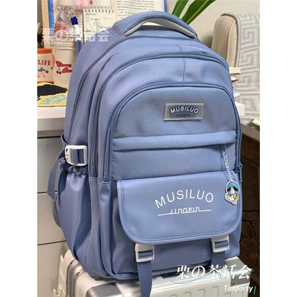 Lettering Flap Backpack / Charm / Set SpreePicky