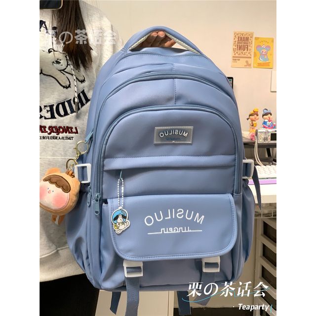 Lettering Flap Backpack / Charm / Set SpreePicky