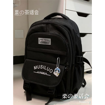 Lettering Flap Backpack / Charm / Set SpreePicky