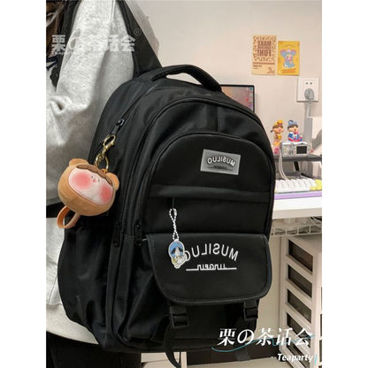 Lettering Flap Backpack / Charm / Set SpreePicky