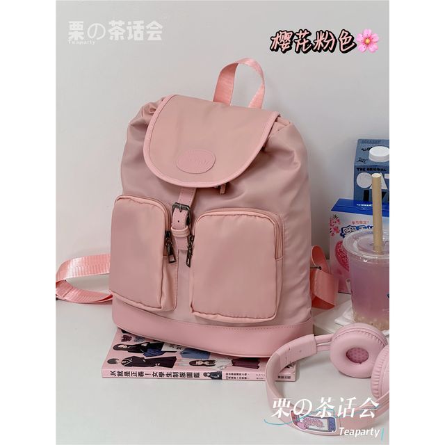 Logo Buckled Flap Backpack / Charm / Set SpreePicky